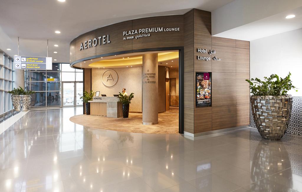 Aerotel Abu Dhabi Terminal 1 - thumb 1