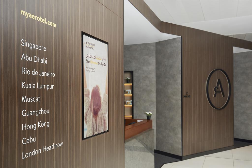 Aerotel Abu Dhabi Terminal 1 - thumb 4