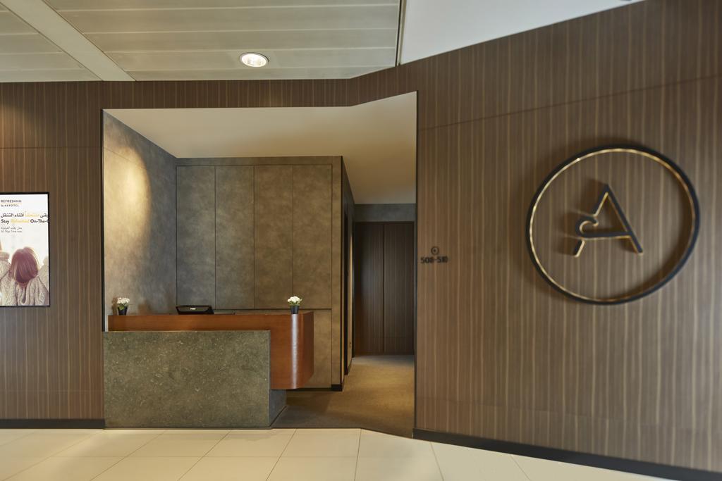 Aerotel Abu Dhabi Terminal 3 International Departure - thumb 1