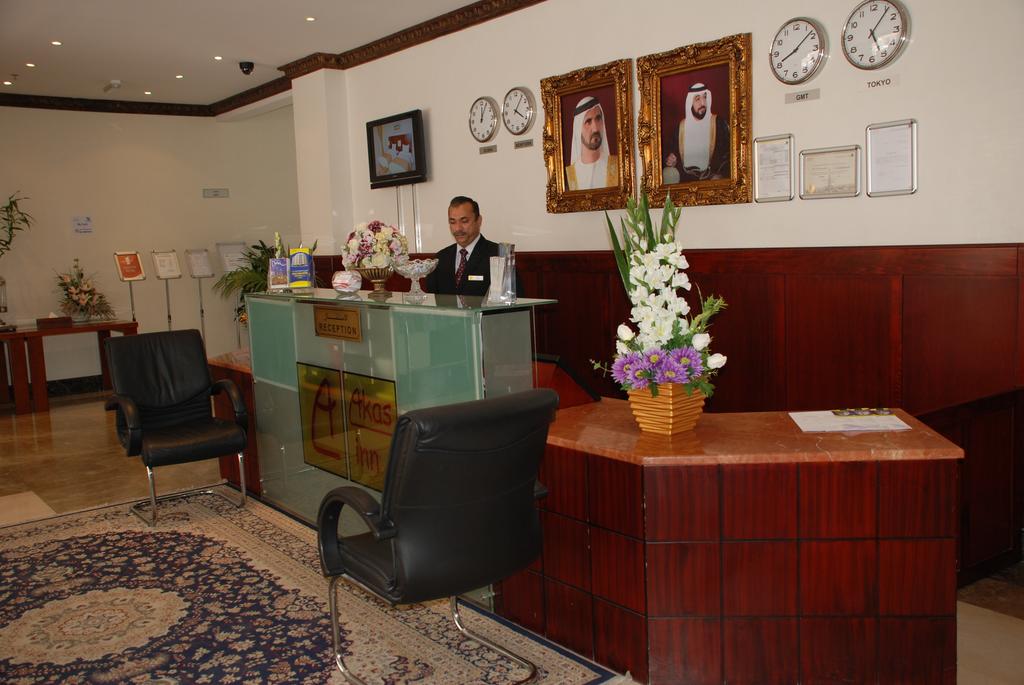 Akas-Inn Hotel Apartment - thumb 2