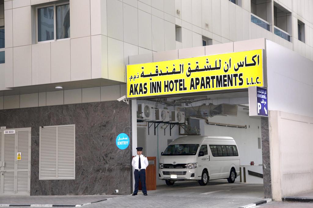 Akas-Inn Hotel Apartment - thumb 7
