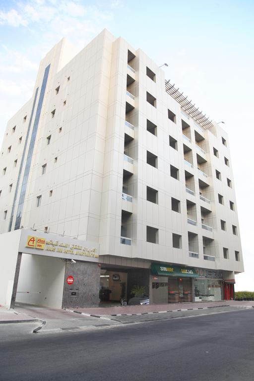 Akas-Inn Hotel Apartment - thumb 5