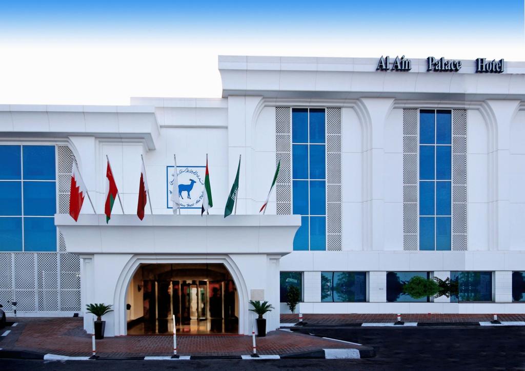 Al Ain Palace Hotel Abu Dhabi - thumb 2