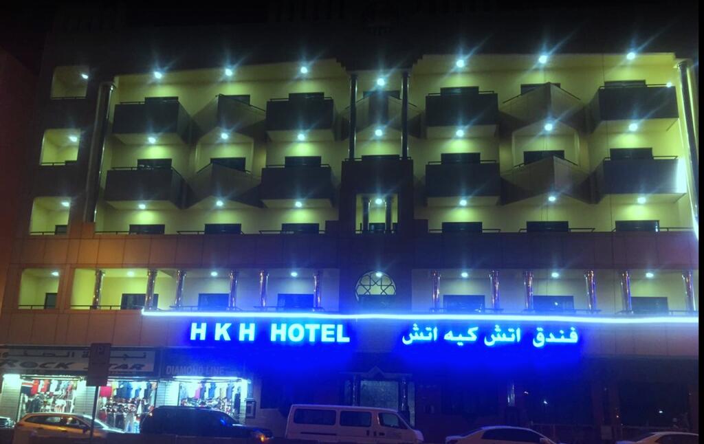 HKH Hotel - thumb 0