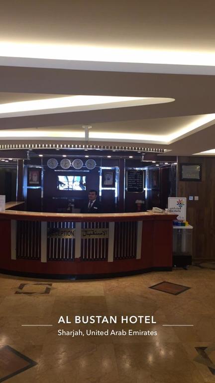 Al Bustan Hotel - thumb 7