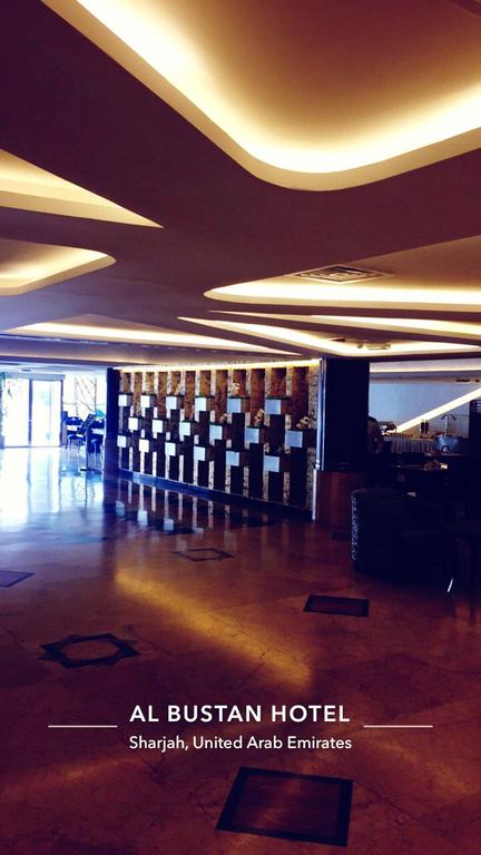 Al Bustan Hotel - thumb 8