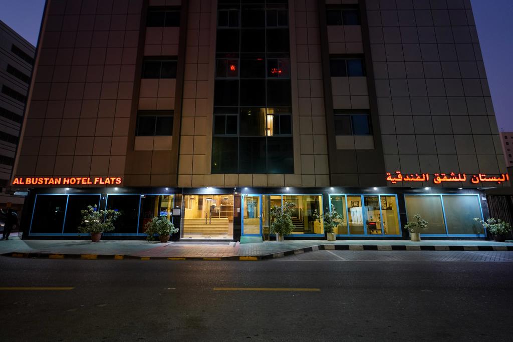 Al Bustan Hotel Flats - thumb 7