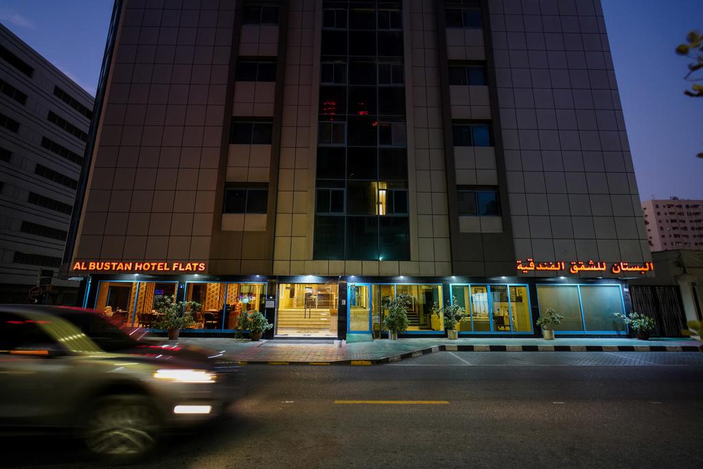 Al Bustan Hotel Flats - thumb 1