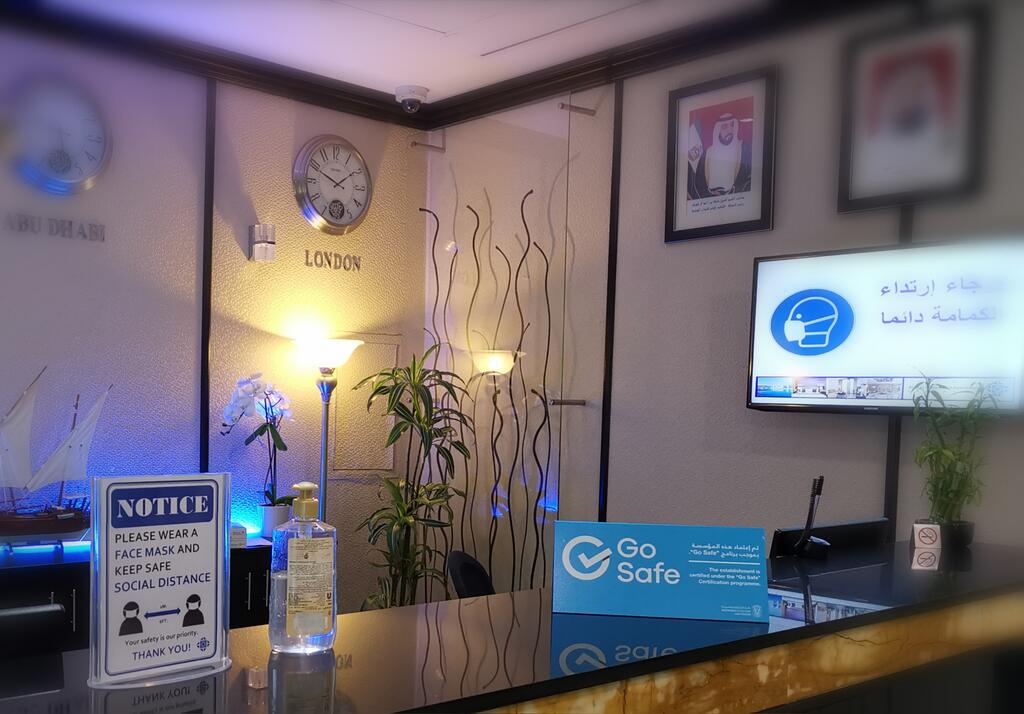 Al Diar Sawa Hotel Apartments - thumb 2