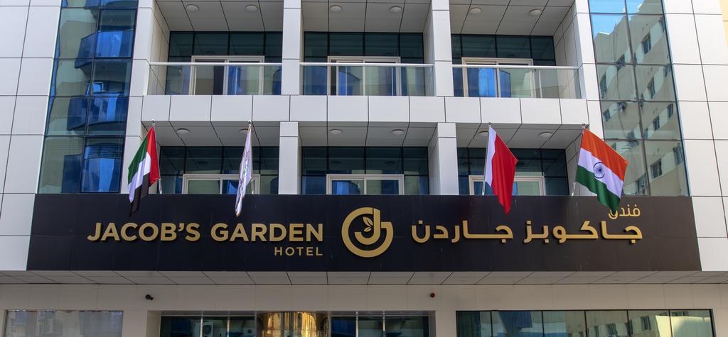 Jacob's Garden Hotel - thumb 0