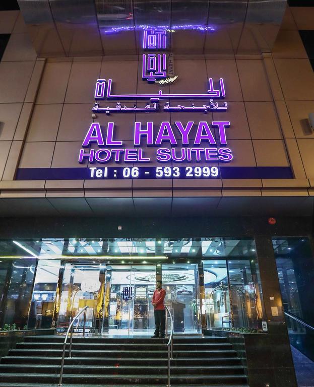Al Hayat Hotel Suites - thumb 4