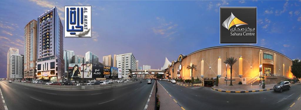 Al Hayat Hotel Suites - thumb 2