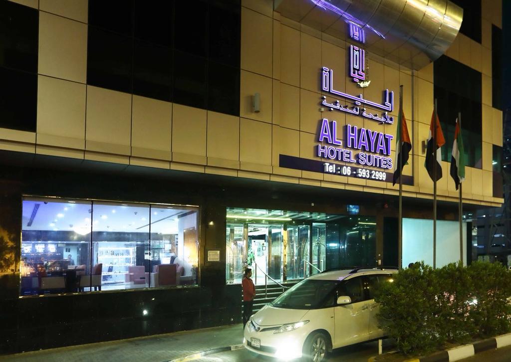 Al Hayat Hotel Suites - thumb 5