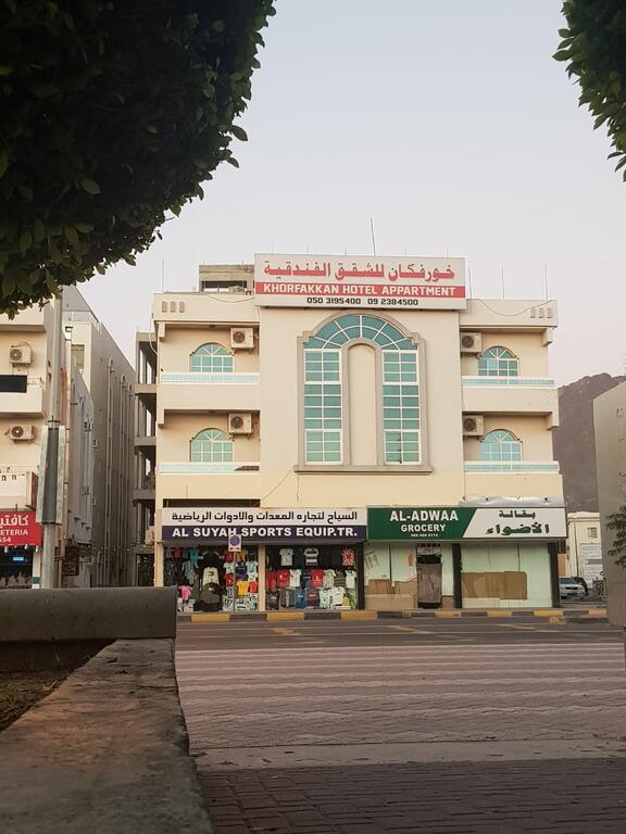 Khorfakkan Hotel Apartments - thumb 11