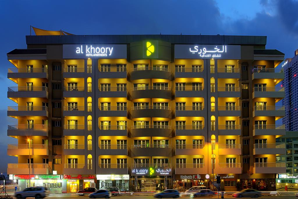 Al Khoory Hotel Apartments Al Barsha - thumb 0
