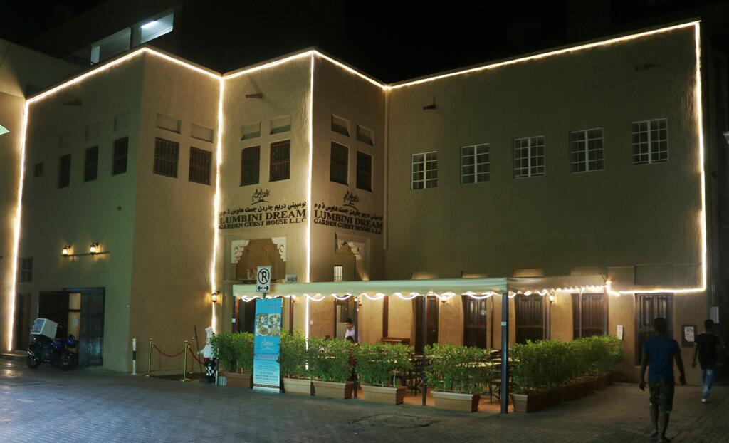 Lumbini Dream Garden Guest House - thumb 0