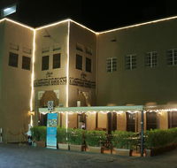 Lumbini Dream Garden Guest House - Accommodation Dubai