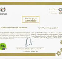 Al Majaz Premiere Hotel Apartments - Accommodation Dubai