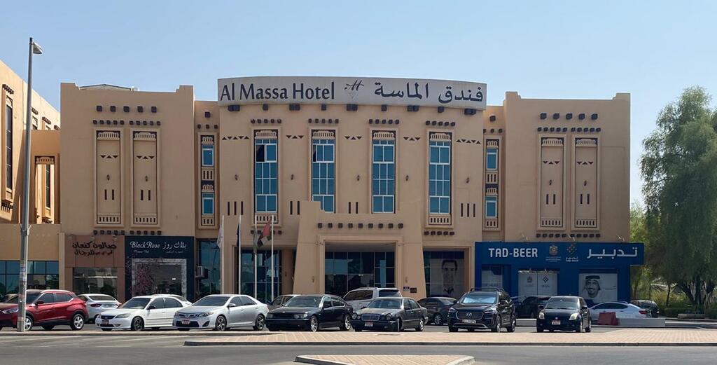 Al Massa Hotel - thumb 0