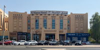 Al Massa Hotel Accommodation Dubai
