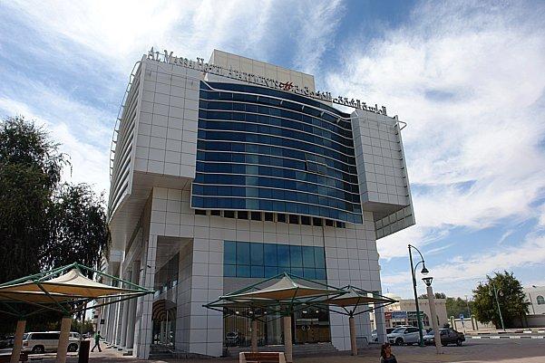 Al Massa Hotel Apartments 1 - thumb 0