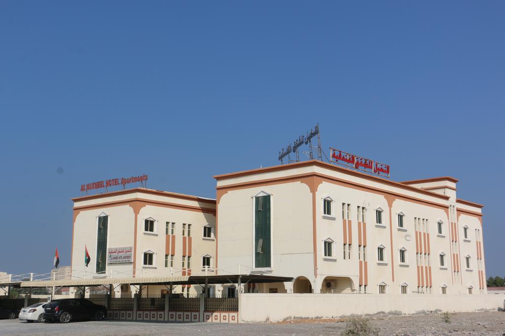 Al Nakheel Hotel Apartments - thumb 2