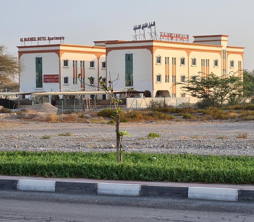 Al Nakheel Hotel Apartments - thumb 0