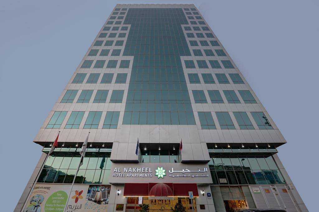Al Nakheel Hotel Apartments By Mourouj Gloria - thumb 5