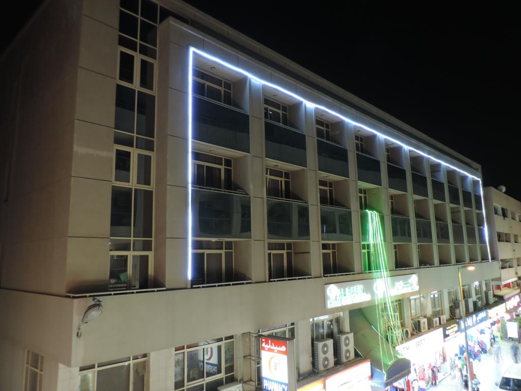 AL Raien Hotel Apartment - thumb 0