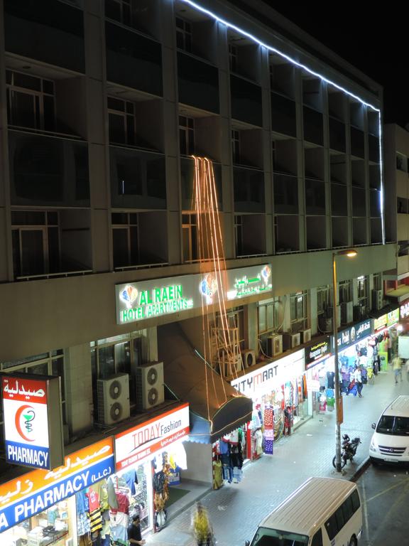 AL Raien Hotel Apartment - thumb 3
