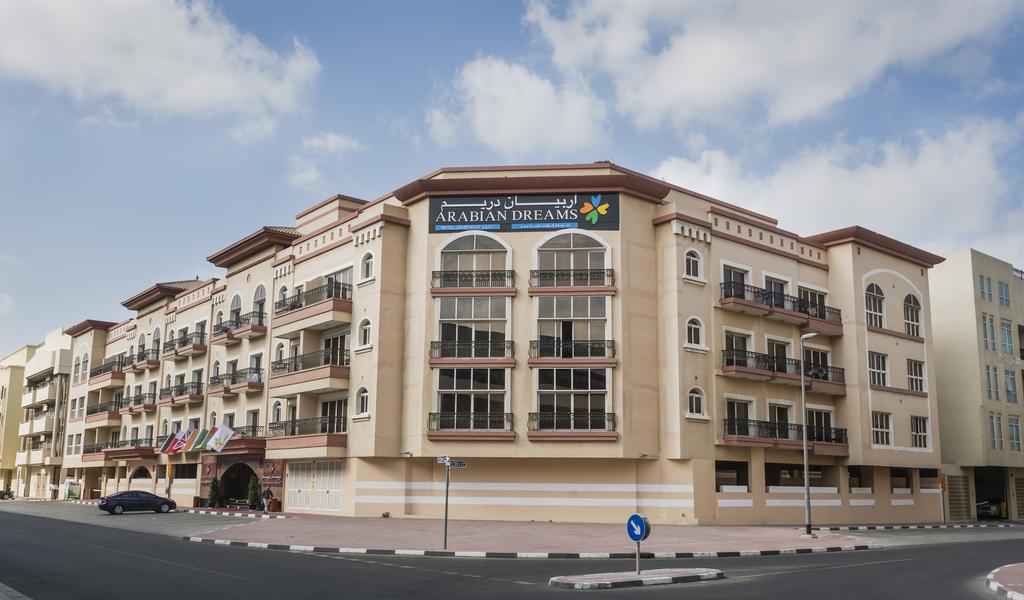 Arabian Dreams Hotel Apartments - thumb 5