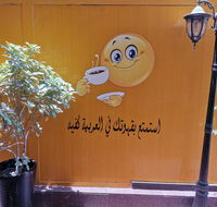 Arabian Hotel Apartments - Accommodation Dubai