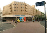 Astoria Hotel Accommodation Dubai