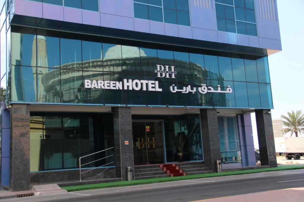 Bareen Hotel - thumb 0
