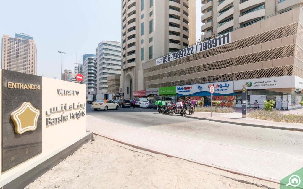 Barsha Heights Hostel - thumb 3