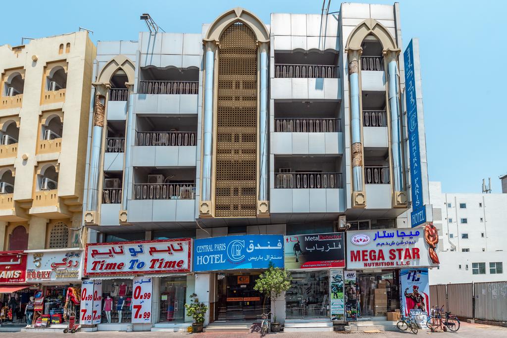 Central Paris Hotel, Baniyas Square - thumb 0
