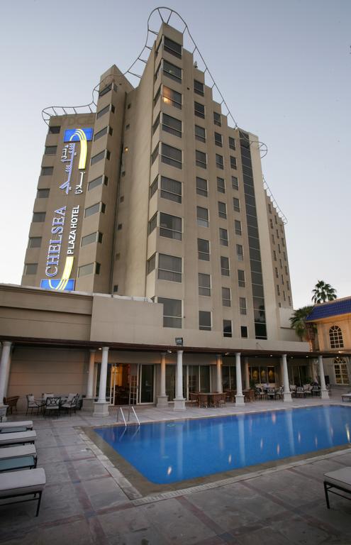 Chelsea Plaza Hotel - thumb 3