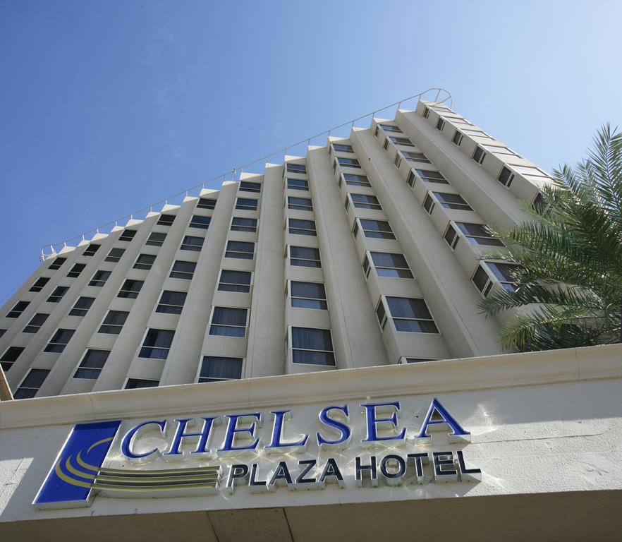 Chelsea Plaza Hotel - thumb 2