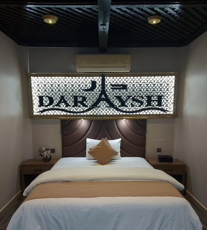 Daraysh Resort - thumb 3