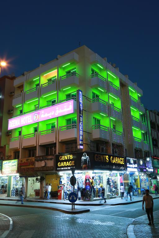Deema Hotel By AURA - thumb 9