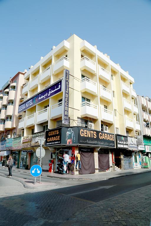Deema Hotel By AURA - thumb 5