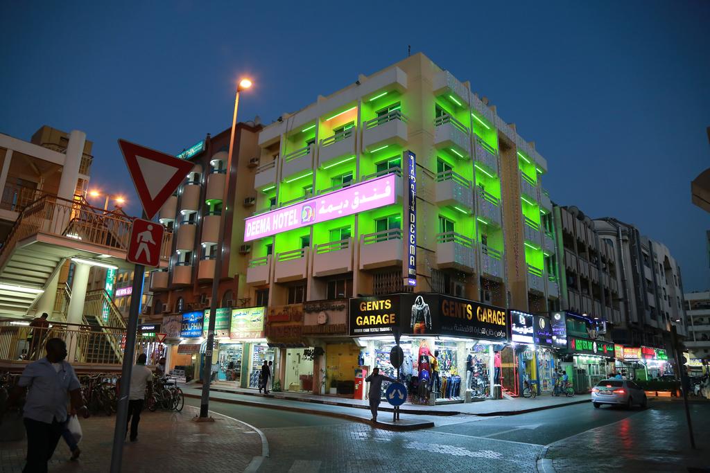 Deema Hotel By AURA - thumb 0