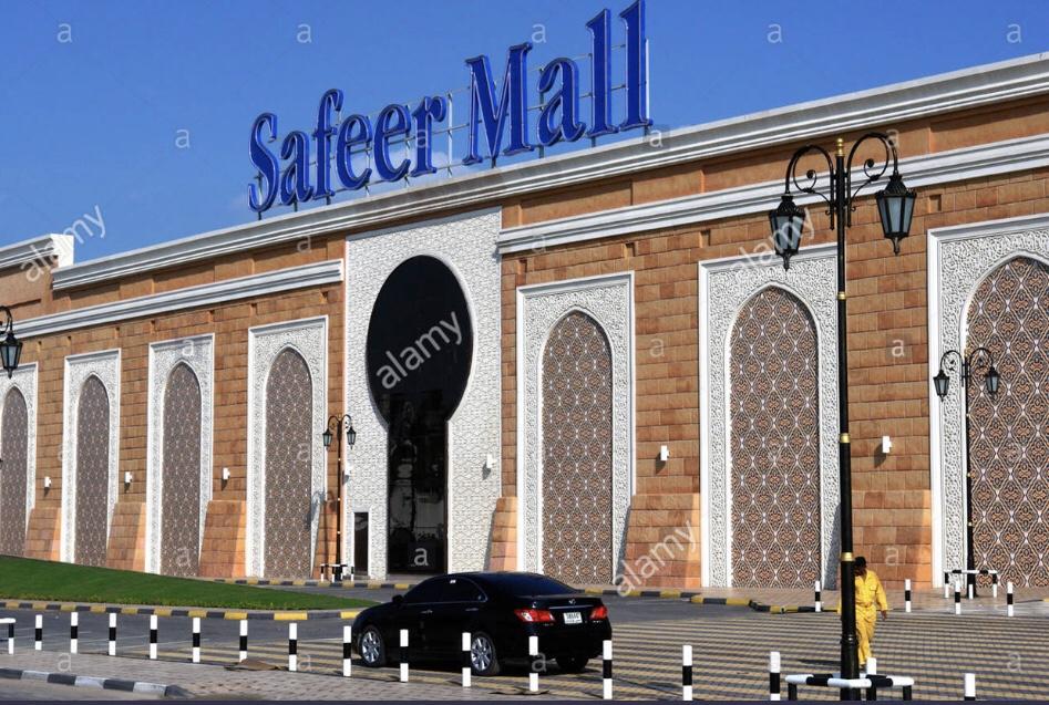 Deluxe House Across Emirates Football Club& Safeer Mall - thumb 2