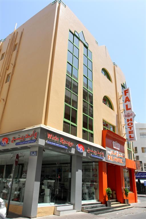 Fal Hotel L.L.C - thumb 3