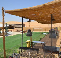 Farm Lebanon - Accommodation Dubai
