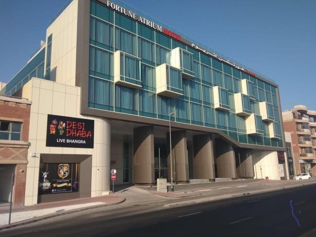 FORTUNE ATRIUM HOTEL - thumb 1