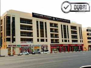 Fortune Classic Hotel Apartment, Dubai Airport ,near DAFZA Metro Station
