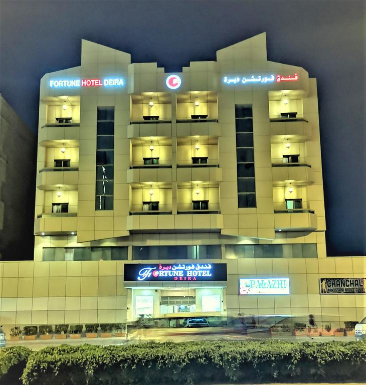 Fortune Deira Hotel - thumb 4