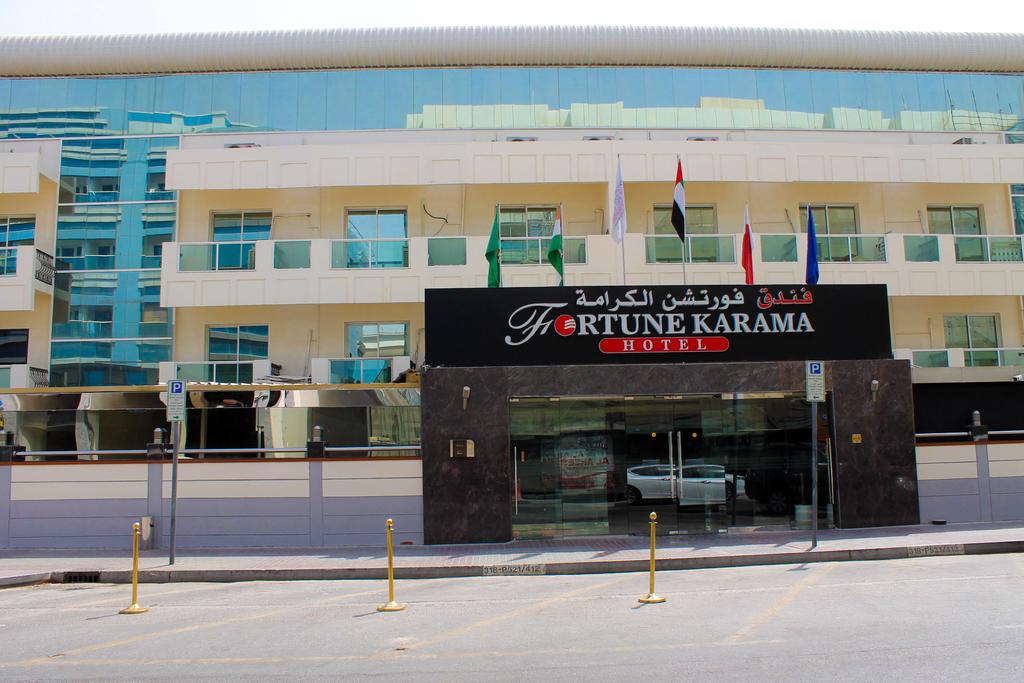 Fortune Karama Hotel - thumb 1