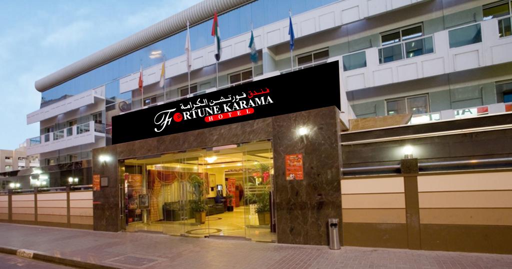 Fortune Karama Hotel - thumb 0